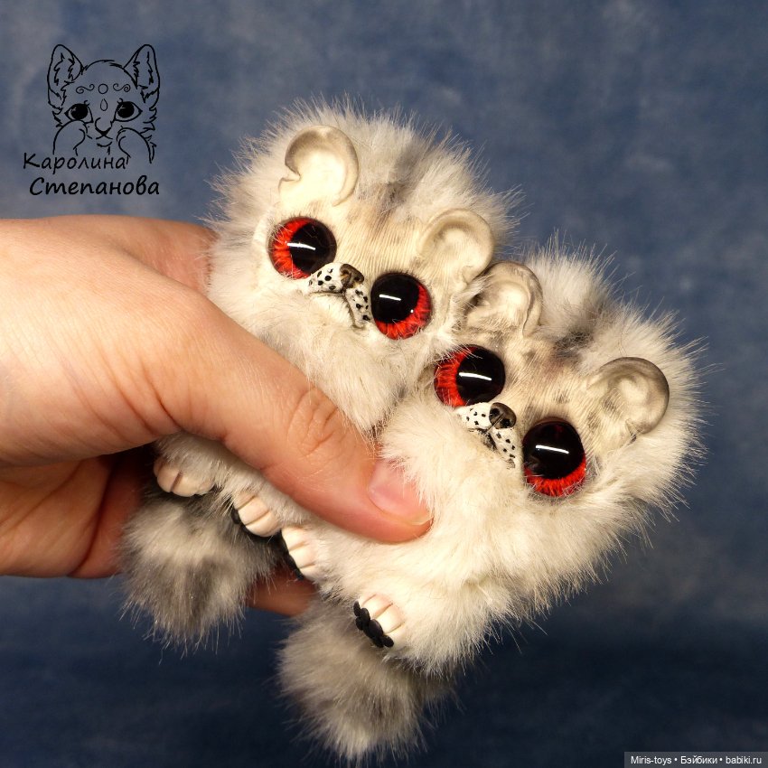 Котята Гепарда — Авторские игрушки