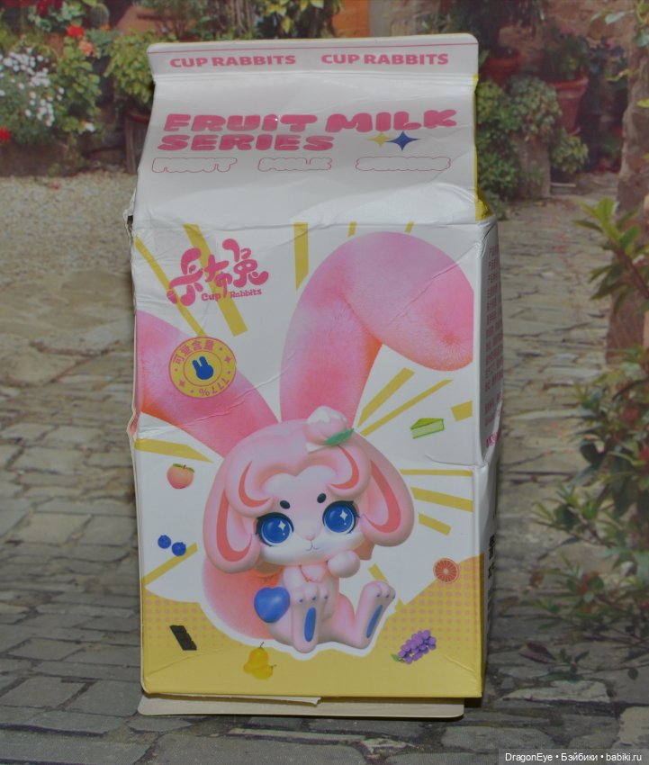 Зайчик Cup rabbits из серии Fruit Milk №1 (фото 10)