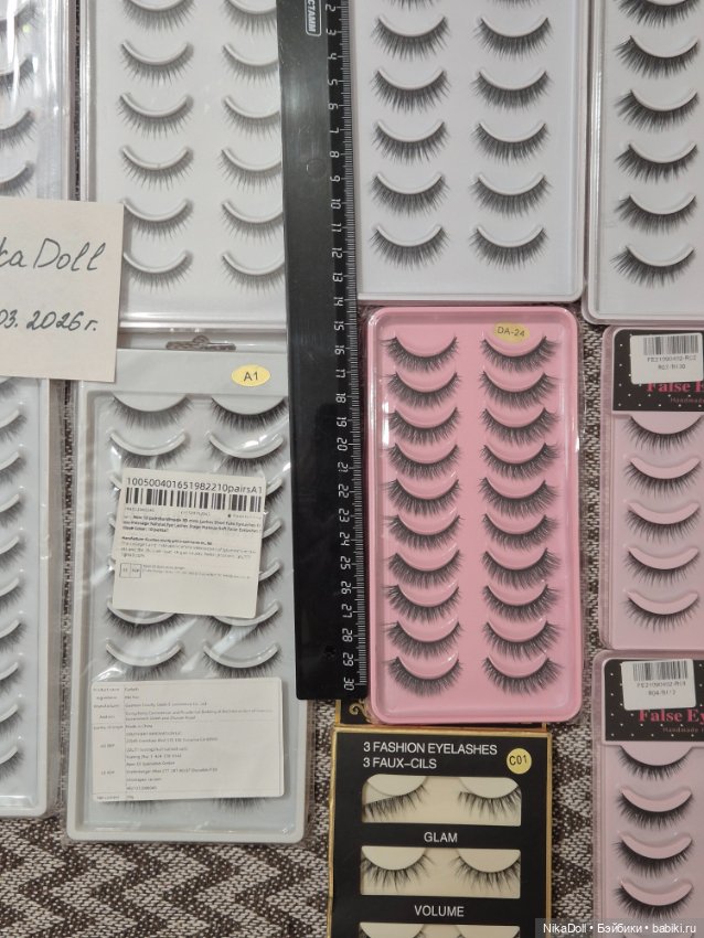 Ресницы для кукол — Аксессуары для BJD (фото 5)