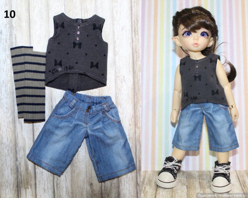 Комплекты для YoSD (25-27 см.) Littlefee, Amydoll, Iplehouse и т.п (фото 10)