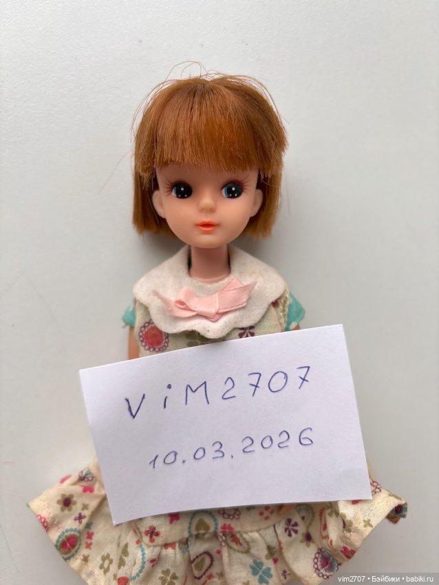 Licca-chan Takara 3е поколение (фото 8)