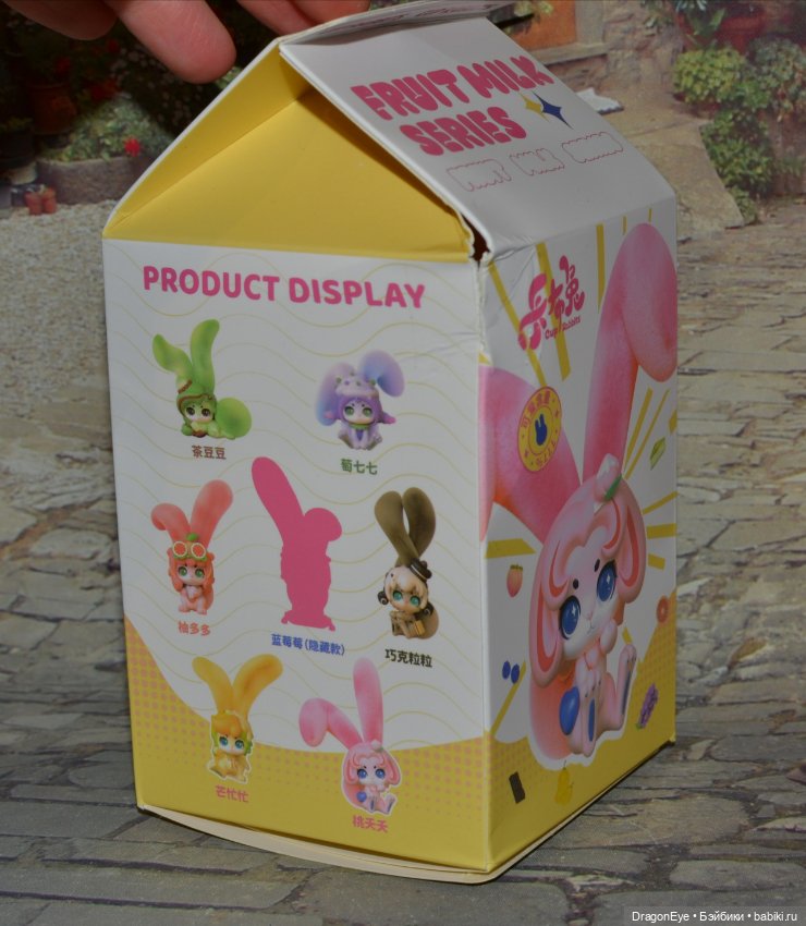 Зайчик Cup rabbits из серии Fruit Milk №3 (фото 8)