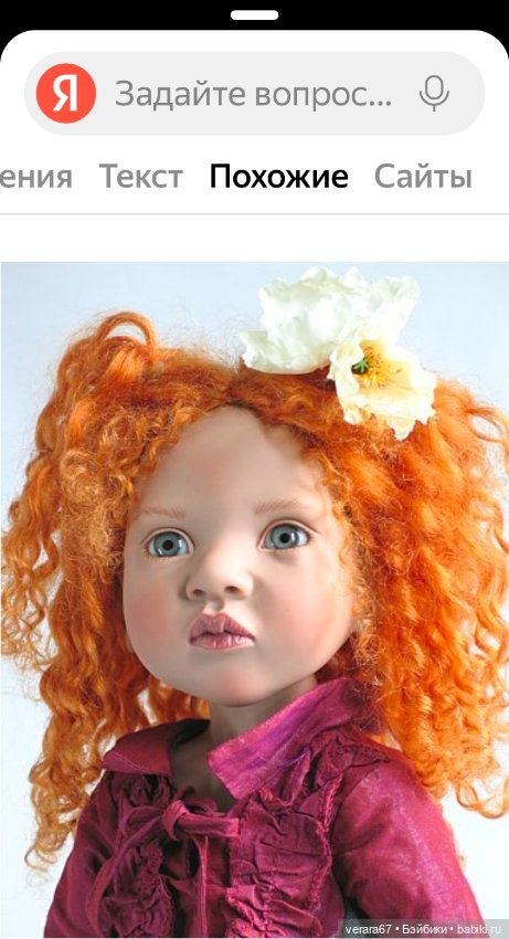 Рыжая кудряшка обаяшка Willemijn Zwergnase (фото 9)