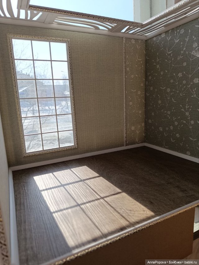 Румбокс "Нежность" — Домики для кукол