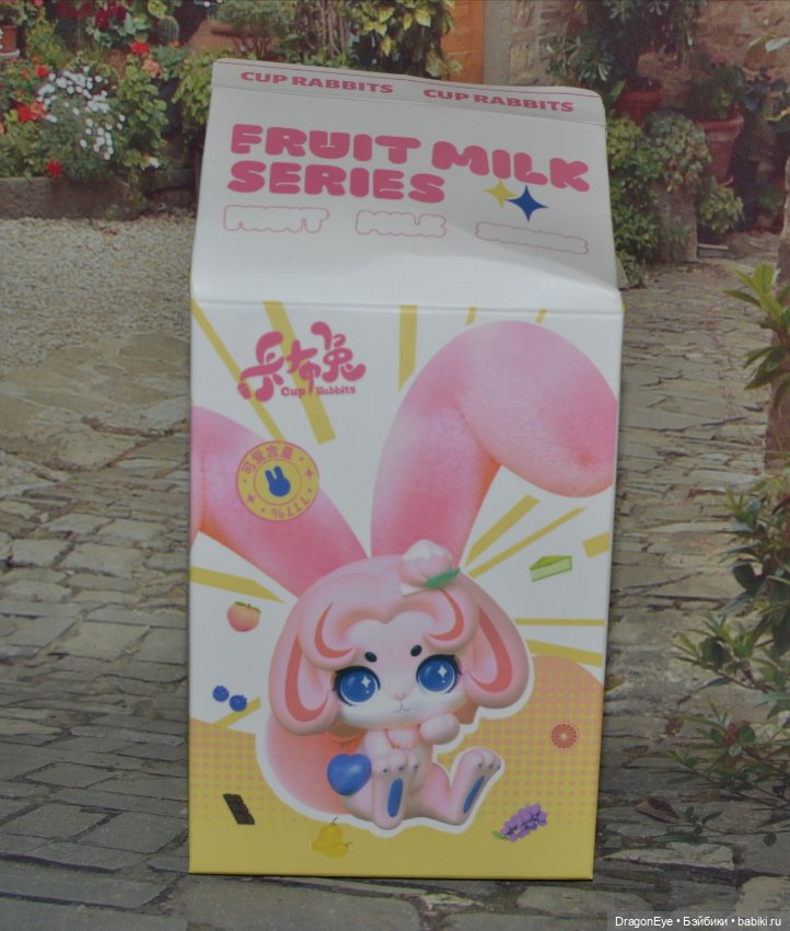 Зайчик Cup rabbits из серии Fruit Milk №4 (фото 7)
