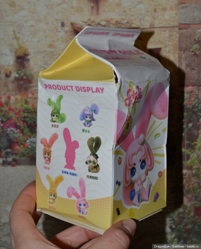Зайчик Cup rabbits из серии Fruit Milk №1
