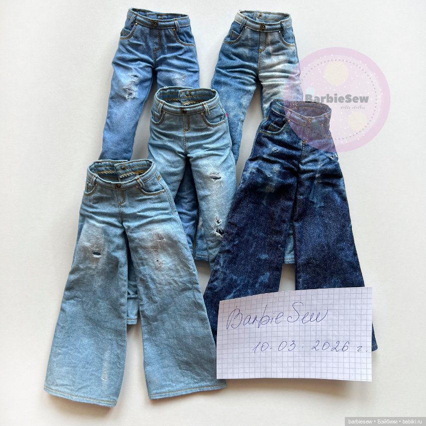 Джинсы для подростков Tender Creation, Amicus Lil и Glacedolls (фото 2)