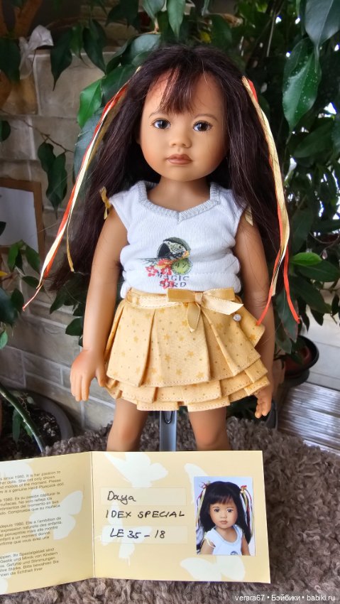 Красавица Daya от Heidi Plusczok. Выпуск 2008г