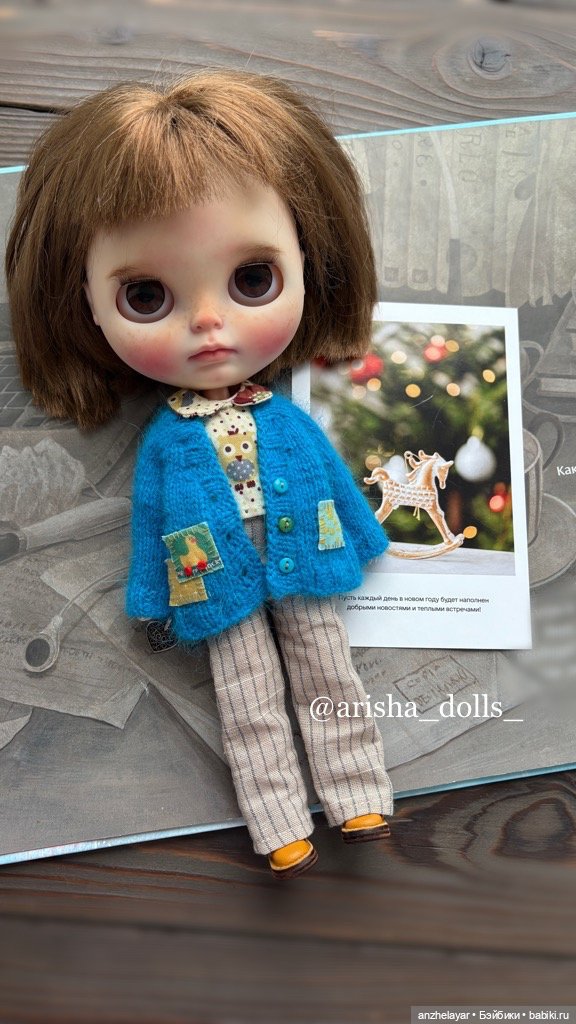 Кардиган для Blythe — Одежда для кукол