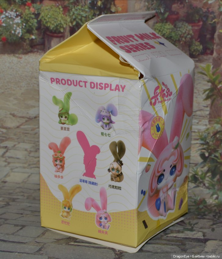 Зайчик Cup rabbits из серии Fruit Milk №5 (фото 9)