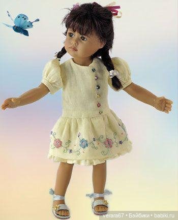 Малышка Lei Li от Heidi Plusczok .2008 год