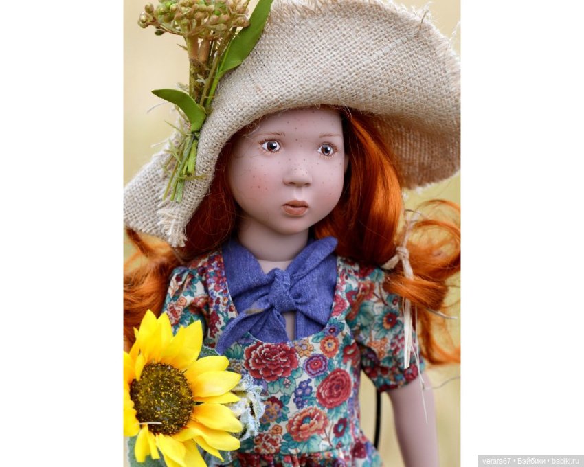 Fräulein September ( Мисс Сентябрь) от Zwergnase