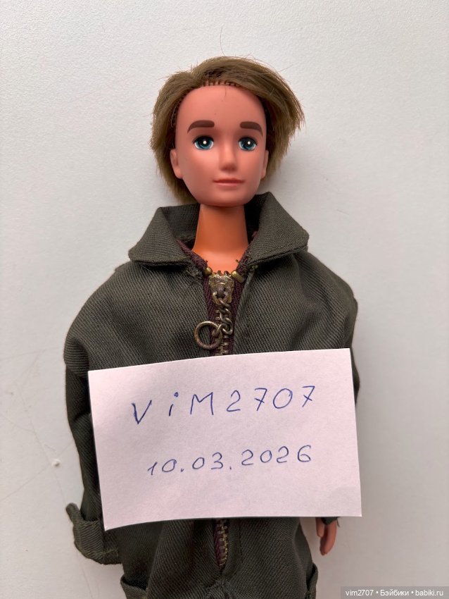 Takara Tomy Licca-chan Boyfriend (фото 8)