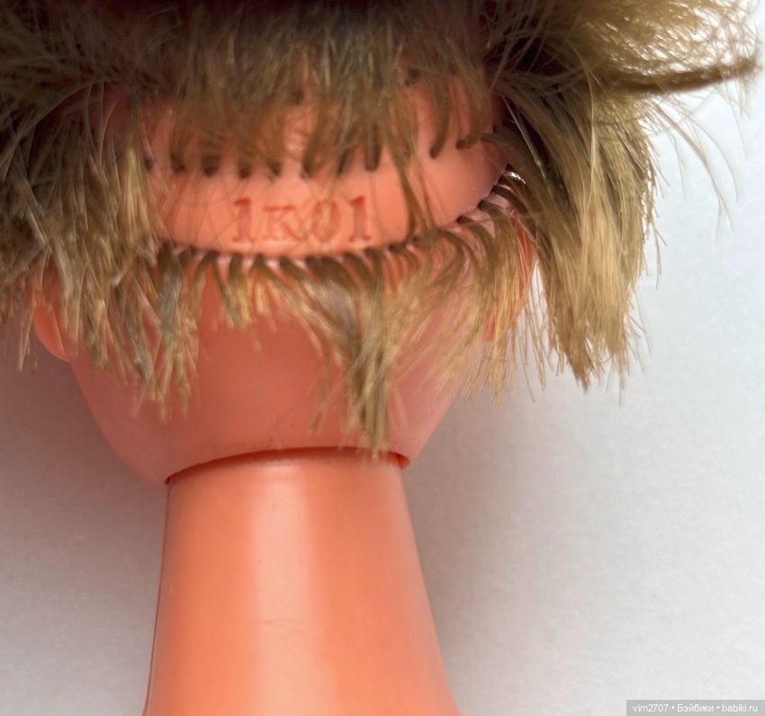 Takara Tomy Licca-chan Boyfriend (фото 7)