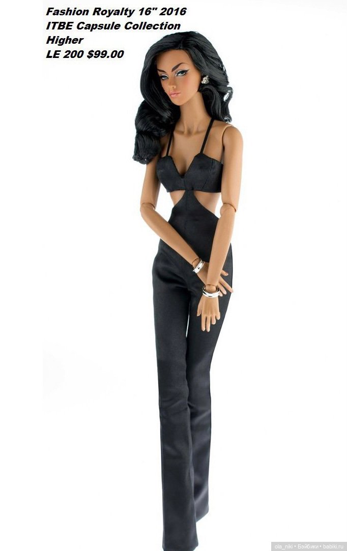 Higher ITBE Integrity Toys (фото 3)