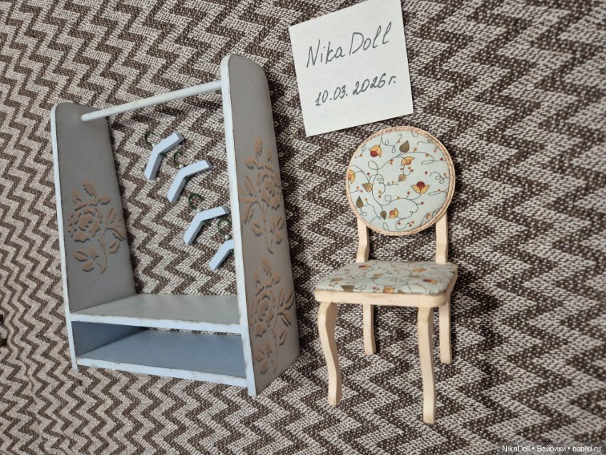 Мебель для кукол — Аксессуары для BJD (фото 2)