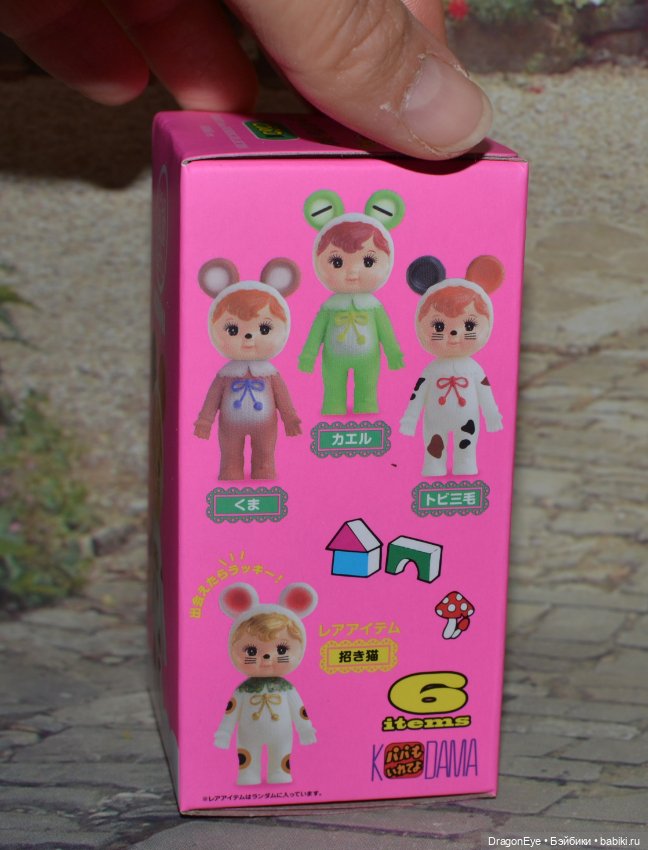 Пупсы Nakayoshi Charmy-chan Coloring Collection Animal Ver. №7