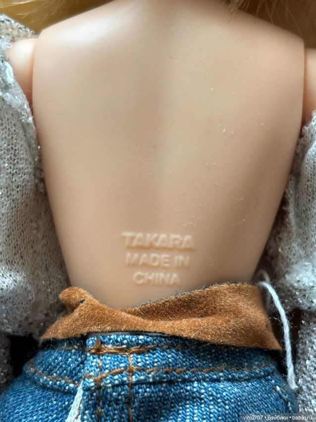 Кукла Takara — Игровые куклы (фото 5)