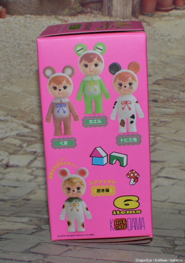 Пупсы Nakayoshi Charmy-chan Coloring Collection Animal Ver. №4