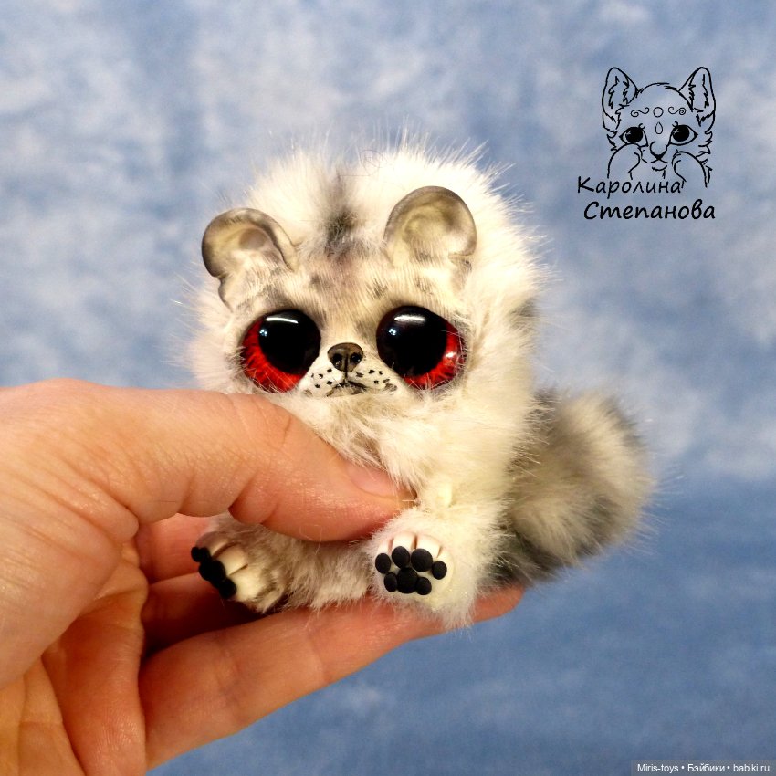 Котята Гепарда — Авторские игрушки