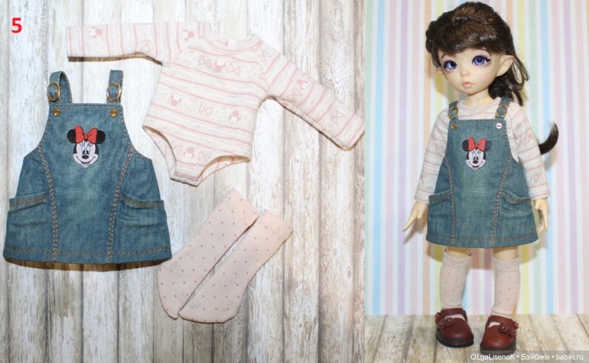 Комплекты для YoSD (25-27 см.) Littlefee, Amydoll, Iplehouse и т.п (фото 5)