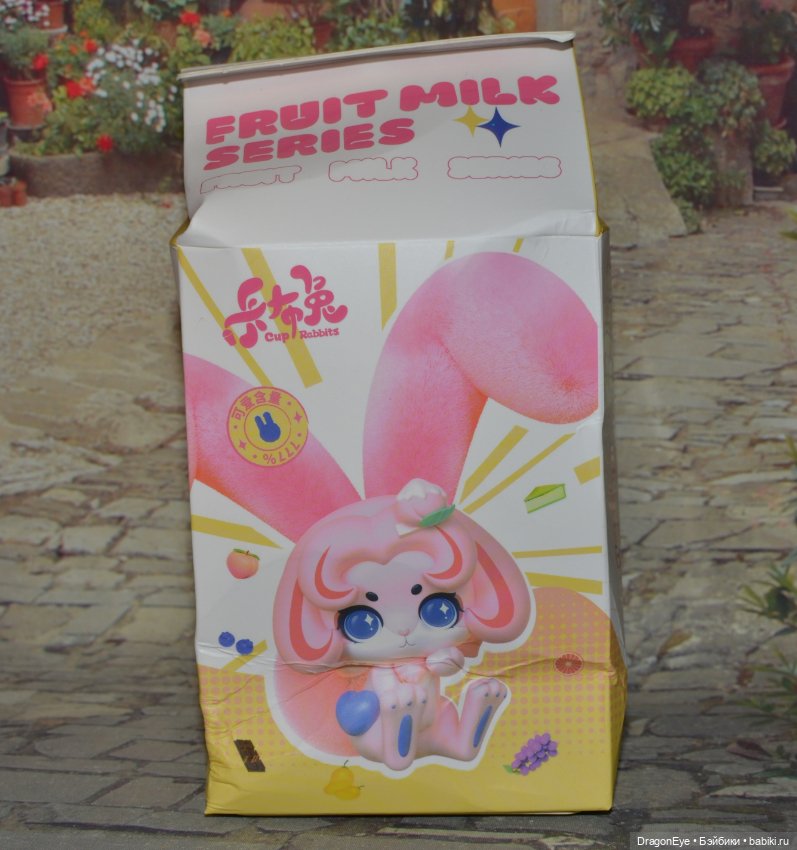 Зайчик Cup rabbits из серии Fruit Milk №6 (фото 9)