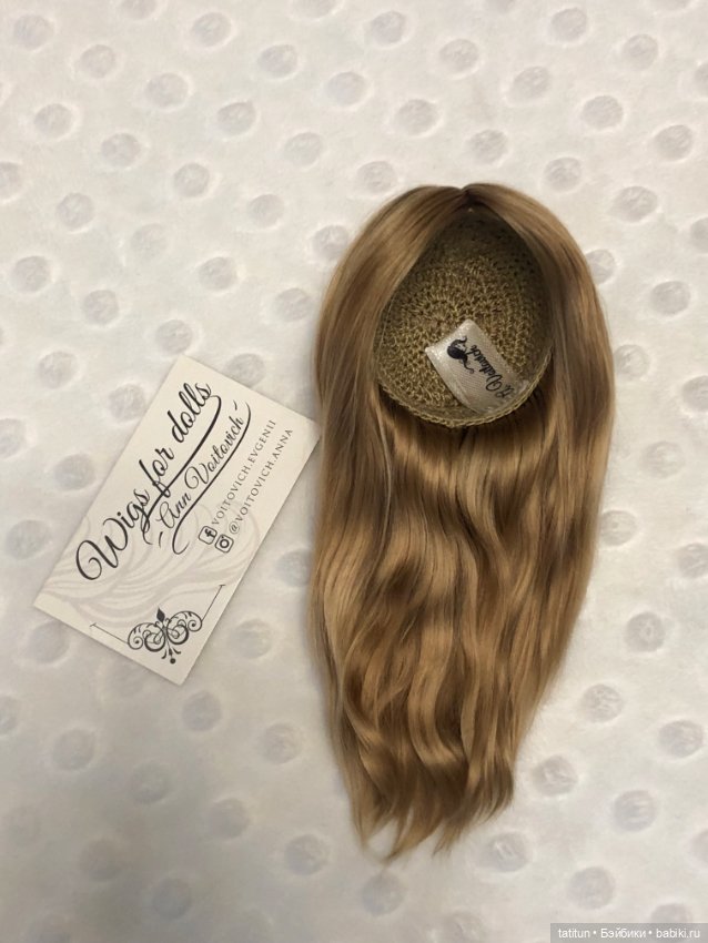 Парики 5-6 Ани Войтович — Парики для BJD