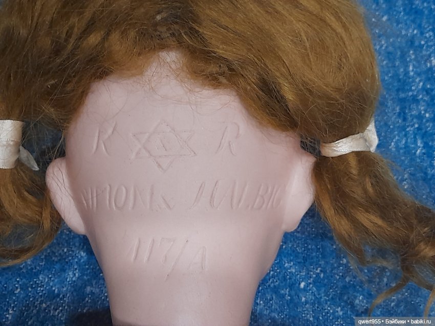 Немецкая кукла, модель Mеin Liebling KR 117A (фото 7)