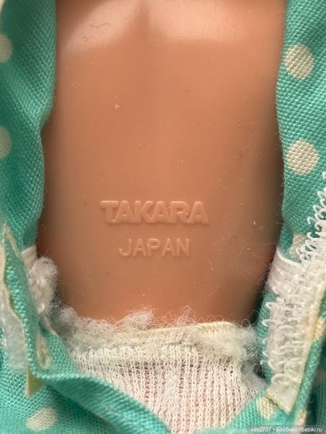 Licca-chan Takara 3е поколение (фото 6)