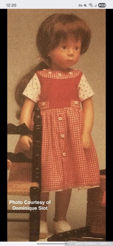 Vivianne Sylvia Natterer — Коллекционные куклы