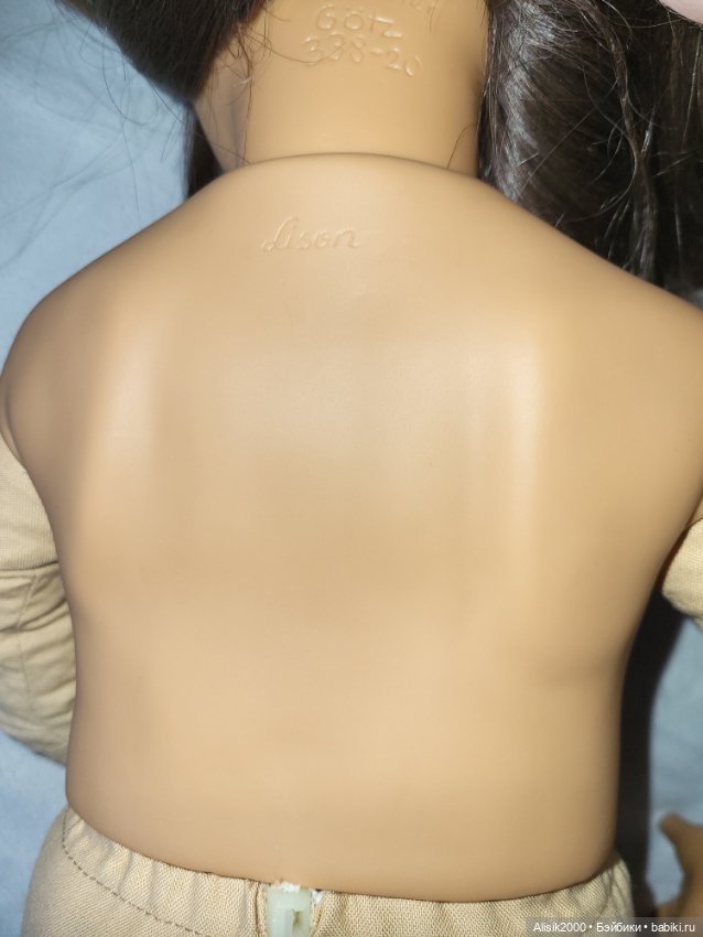 Ягодка от Elizabeth Lindner (фото 5)