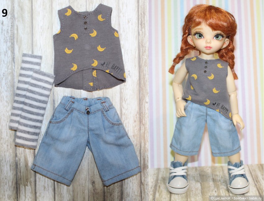 Комплекты для YoSD (25-27 см.) Littlefee, Amydoll, Iplehouse и т.п (фото 9)