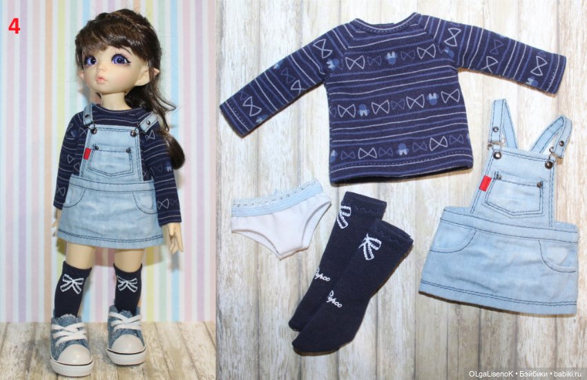 Комплекты для YoSD (25-27 см.) Littlefee, Amydoll, Iplehouse и т.п (фото 4)