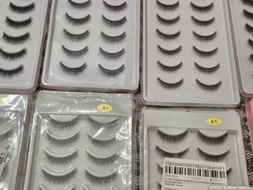 Ресницы для кукол — Аксессуары для BJD (фото 3)