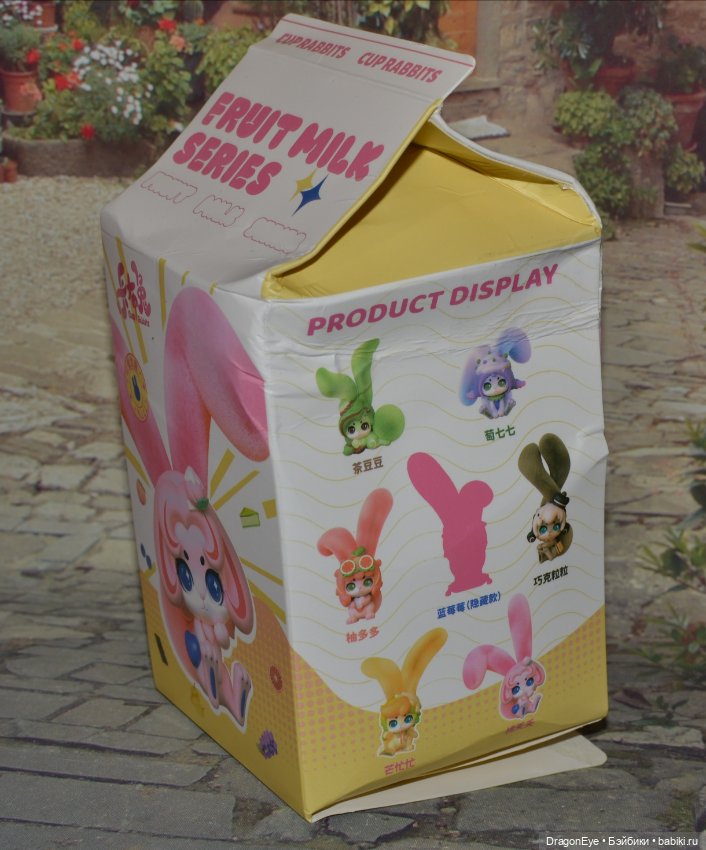Зайчик Cup rabbits из серии Fruit Milk №1 (фото 7)