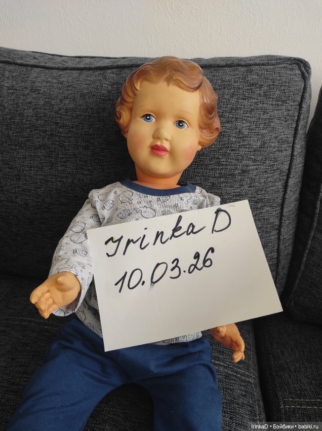 Адам Шраер, Adam Szrajer, Калиш Польша