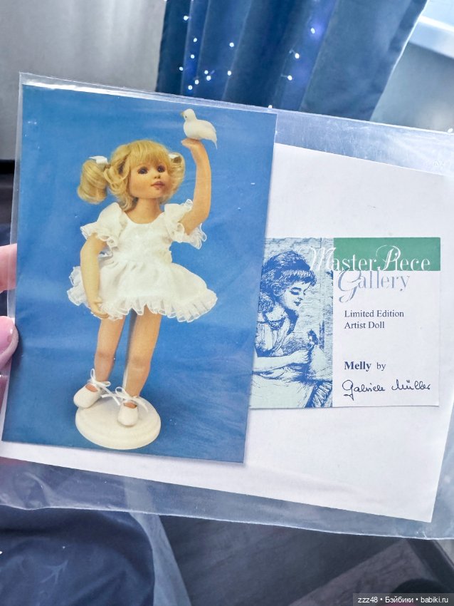 Melly балерина от Gabriele Muller (фото 9)