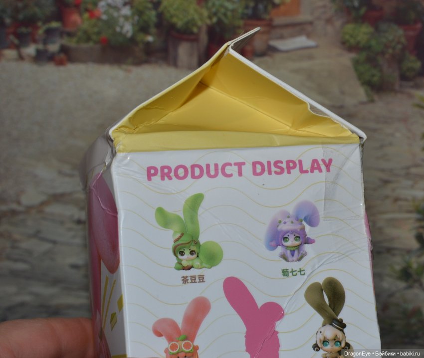 Зайчик Cup rabbits из серии Fruit Milk №5