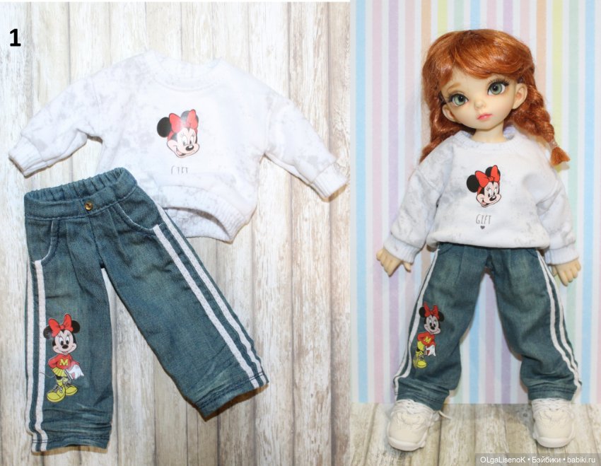 Комплекты для YoSD (25-27 см.) Littlefee, Amydoll, Iplehouse и т.п