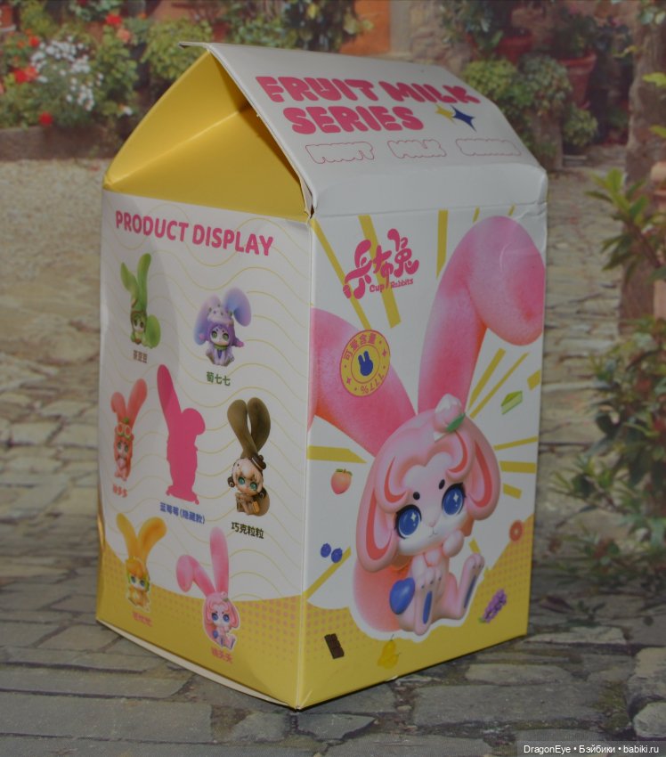 Зайчик Cup rabbits из серии Fruit Milk №6