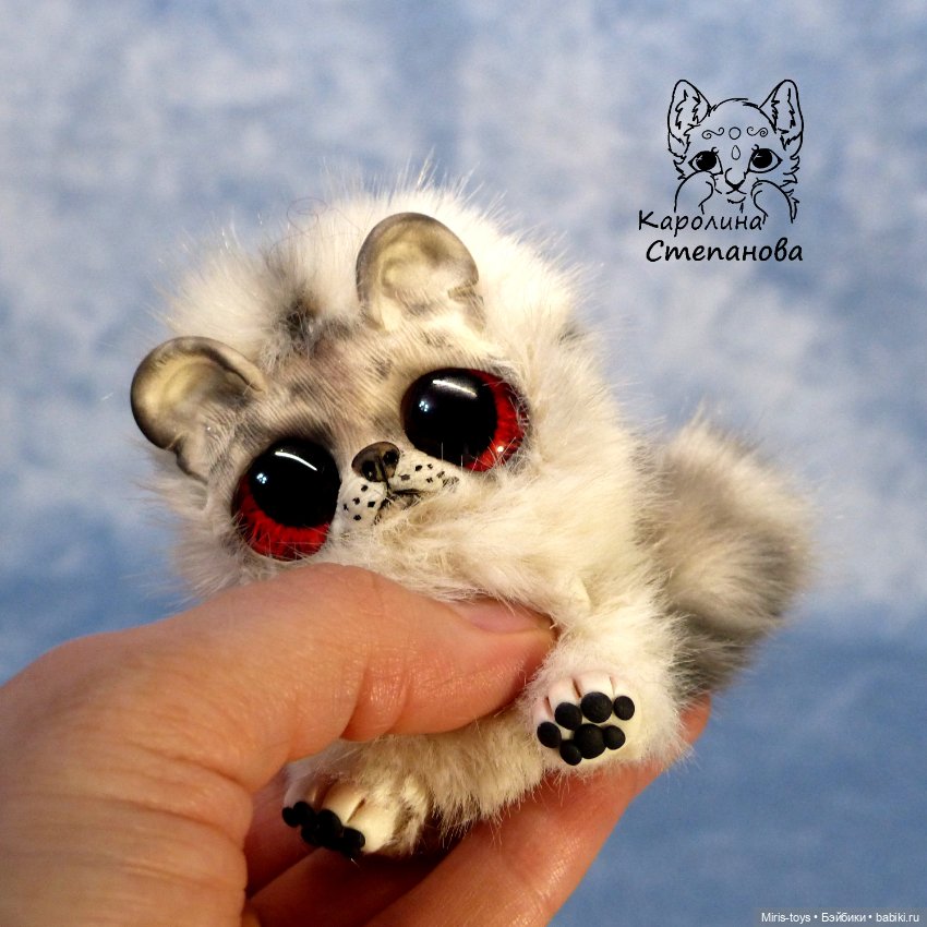 Котята Гепарда — Авторские игрушки