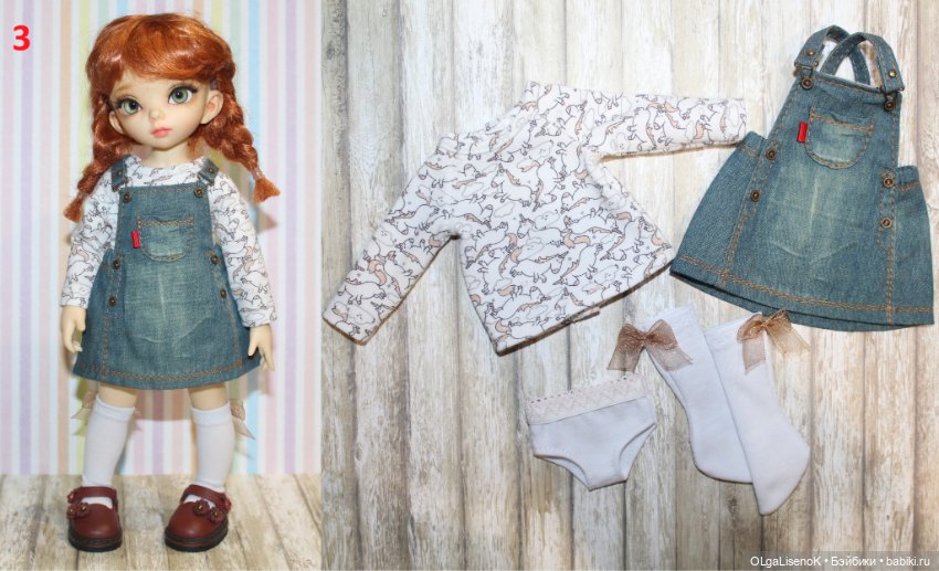 Комплекты для YoSD (25-27 см.) Littlefee, Amydoll, Iplehouse и т.п (фото 3)