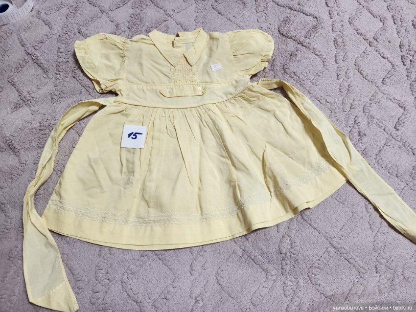 Винтажные детские цветные платья для ваших больших кукол (фото 5)