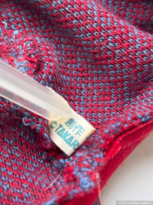 Takara Jeff Jenny Friends (фото 4)