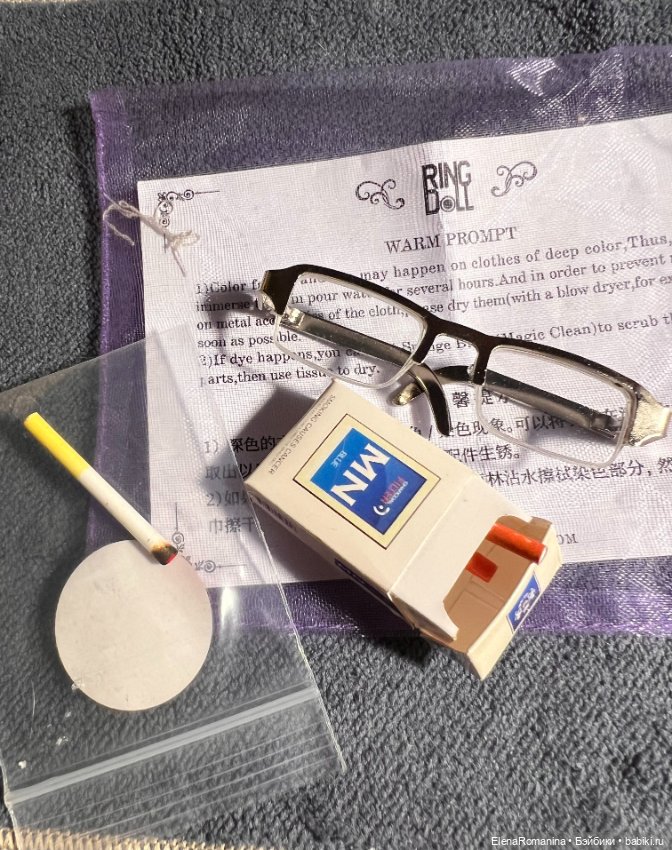 Очки для больших кукол 60 + от аутфита персонажа Ringdoll Hawkley (фото 4)