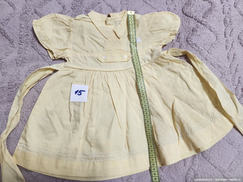 Винтажные детские цветные платья для ваших больших кукол (фото 6)