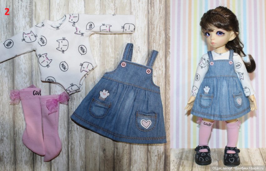 Комплекты для YoSD (25-27 см.) Littlefee, Amydoll, Iplehouse и т.п (фото 2)