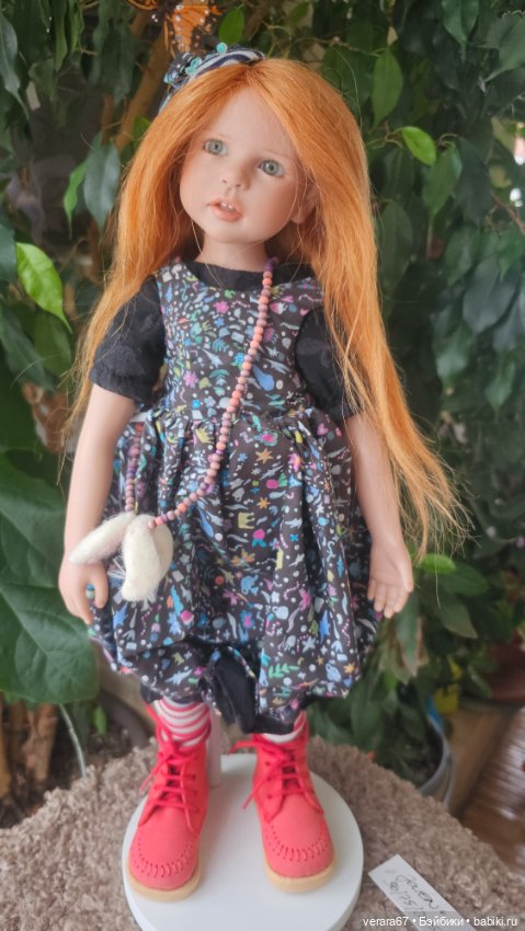 Модница Jolien от Zwergnase. Лимит закрыт