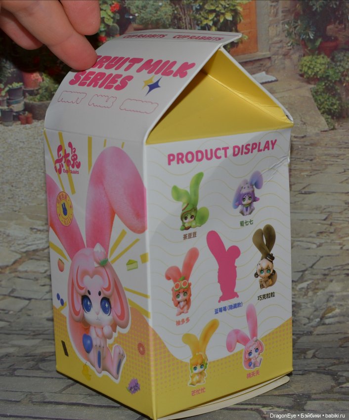 Зайчик Cup rabbits из серии Fruit Milk №3 (фото 7)