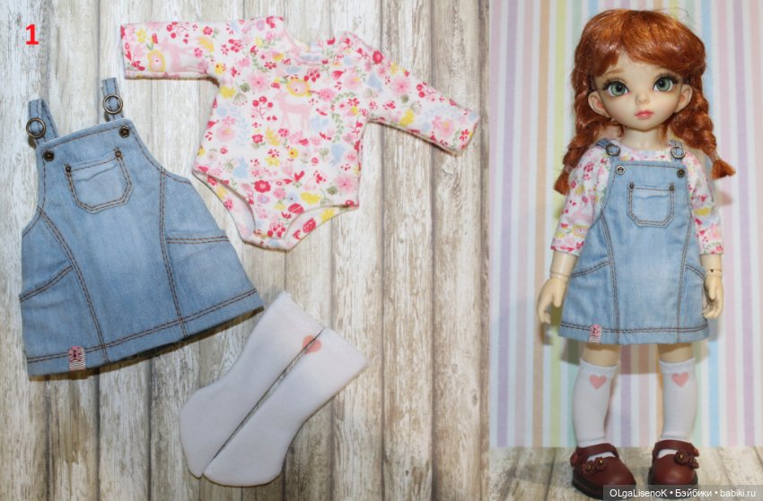 Комплекты для YoSD (25-27 см.) Littlefee, Amydoll, Iplehouse и т.п